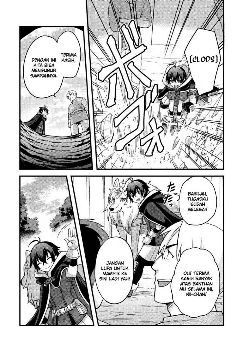 Fuguushoku to Baka ni Saremashita ga Jissai wa Sorehodo Waruku Arimasen? Chapter 37 Gambar 6